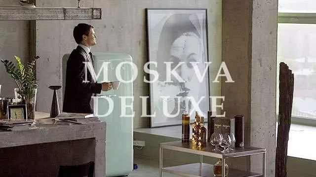 Элитное жилье в российском кино, «Духless», «Дом на беговой»